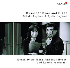 CD album cover 'Musik fr Oboe und Klavier' (GEN 86082) with Satoki Aoyama, Kyoko Koyama