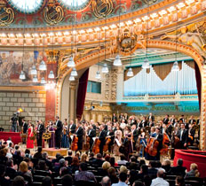 Romanian National Symphony Orchestra Artist photo of Romanian National Symphony Orchestra