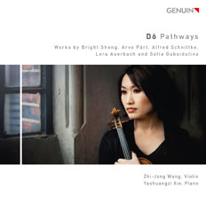 CD album cover 'Dö - Pathways' (GEN 15339) with Zhi-Jong Wang, Yashuangzi Xie