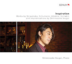 Inspiration CD album cover 'Inspiration' (GEN 20680) with Shinnosuke Inugai