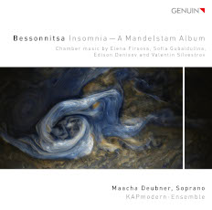 "Bessonnitsa | Insomnia" von Maacha Deubner nominiert für ICMA 2022