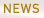 Genuin News